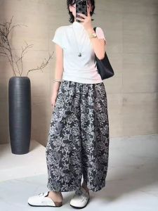 Early Autumn 2024 French Style Floral Wide Leg Pants Womens Small Size High Waist Slimming Loose Casual Trousers