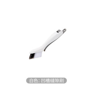 Bộ Chổi Nhà Bếp Đa Năng Chổi Vệ Sinh Sàn Phòng Tắm Chổi Dán Tường Chổi Rãnh Sàn Nhà Bếp Chổi Sàn Nhà Tắm Chổi Sàn Nhà Bếp