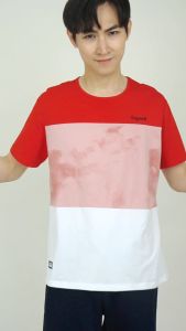 Forest Stretchable Cotton Colour Contrast Round Neck Tee Men | Baju T Shirt Lelaki - 23867
