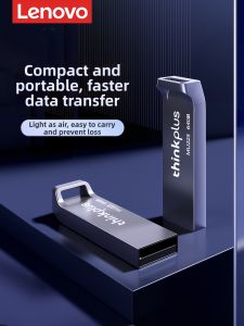 Lenovo | Portable USB Drive 64GB