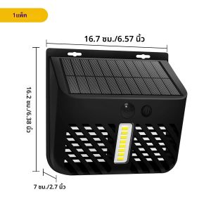 Zapper แมลงพลังงานแสงอาทิตย์ Zapper ยุงกลางแจ้งพร้อมไฟ LED กับดักแมลงกับดักแมลงชาร์จพลังงานแสงอาทิตย์นักฆ่ายุงสําหรับลานลาน