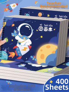 OUKUMAN | Children Drawing Book Hand-painted Coloring
