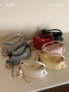 CHIO‘2ND | Trendy Summer 7-Color Ice Lake Bag
