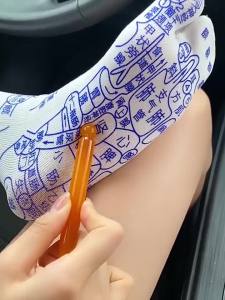 FUYOU | New Soft Comfortable Massaging Insoles