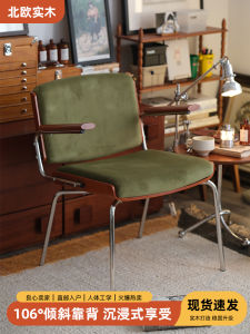 Nordic Luxury Dining Chair Home Use Back Office Chair Simple Modern Solid Wood Armchair Wabi-Sabi Style Book Desk Chair