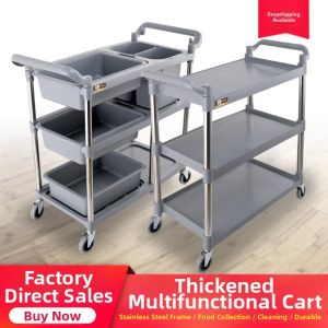 BOJIAJIAJU | Multi-functional 3-layer Plastic Mobile Trolley