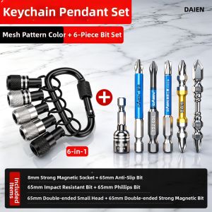 DAIENGONGJU | Multi-functional Keychain Organizer Extension Tool with Quick Connect