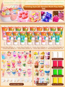 Childrens Day Toy Gift Set