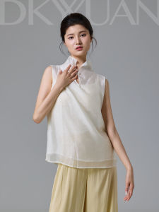 DKYY | Modern Dance Practice Performance Top Sleeveless Mandarin Collar