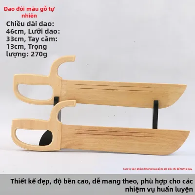LAIWU | Đôi Kiếm Gỗ Luyện Tập và Biểu Diễn Võ Thuật Wing Chun
