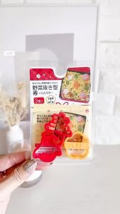Mini Vegetable Ham Mold Cutter - Kotobuki