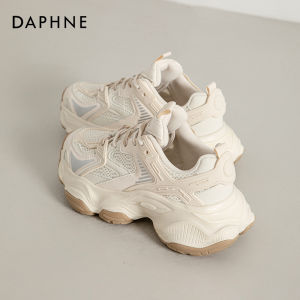 Daphne | Platform Thick Sole Comfortable Lightweight White Dad Shoes