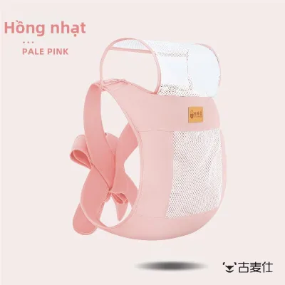 CARRIER TRUYỀN THỐNG CHO BÉ 4 CHÂN