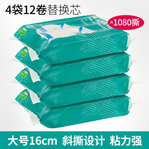 Tearable Hair Remover Roller Sticky Dust Paper Cleaning Clothes Hair Replacement Roll Paper Sticky Hair Gadget