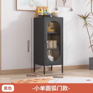 Large Capacity Balcony Storage Cabinet Iron Art Wall Proof Sun Protection Storage Cabinet Modern Simple Style