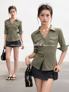 BAIDAIFEI | V-Neck Short Sleeve Slim Fit Crop Top Blouse