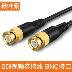 Choseal | Dây cáp HD Video SDI cho kết nối BNC