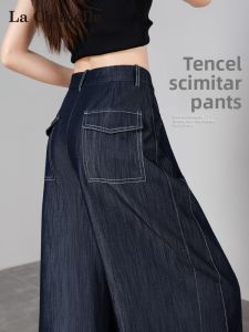La Chapelle | Deep Blue Light Weight High Waist Slimming Flared Jeans Summer Wear