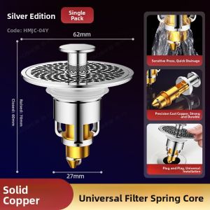 TAOSHI | Press-Operated Drain Stopper with Filter for Sinks