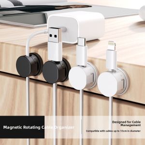 HAISENLE | Magnetic Cable Organizer Rotatable Desk Car Charger Cable Management Phone Charging Cable Storage Fixing Tool