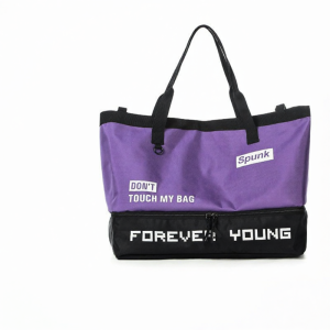 Multi-Purpose Skiing Fitness Travel Bag