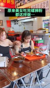 SG Spes Dry Hair Spray Instant Dry No-Wash Fluffy Hair Lazy Oil Control Air-feeling Spray Remove Oil Dry Shampoo Korean