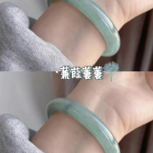 CEYU | Glass-like Jade Chunky Bangel Bracelet