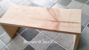 ชั้นไม้ ชั้นวางของ ชั้นวางโมเดล แคคตัส ชั้นวางต้นไม้ ชั้นไม้บันได 1ชั้น