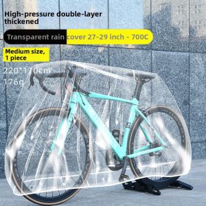 gumahus | Dustproof Waterproof Sunproof Rainproof Bike Cover