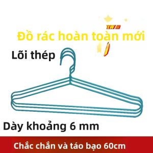 MENGMIAN | Giá Treo Quần Áo Chắc Chắn 60cm