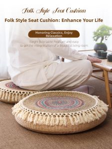 LIYUDAO | Zen Meditation Cushion Lazy Reading Floor Tatami