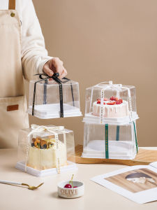 Transparent Cake Packaging Box