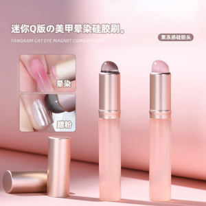 Silicone Blending Brush Gradient Cheek Color Professional Nail Salon Tool Make up Sponge Stick for Beauty And Nail Art