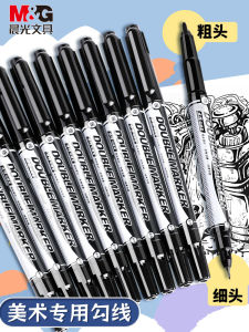 Bút Vẽ Hai Đầu Morningshine Bút Vẽ Nghệ Thuật Cho Học Sinh Tiểu Học Bút Vẽ Hai Đầu Dày Và Mỏng Bút Vẽ Nhanh Khô Không Mùi