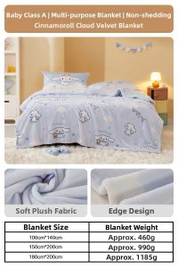Mercury | Air Conditioning Blanket for Summer Naps