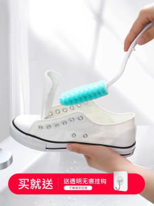 AISEN Soft Bristle Shoe Brush for Cleaning White Sneakers Home Use Net Surface Non-Damaging Shoe Cleaner Special Brush