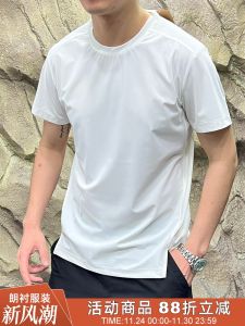 Function Series 3D Tailoring Instant Ice Sensation Quick Dry Moisture Wicking Breathable Short Sleeve Mens T-Shirt Summer 2025