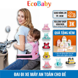 Đai an toàn cho bé đi xe máy đai đi xe máy an toàn dành cho trẻ từ 1 đến 12 tuổi có thể ngồi trước hoặc ngồi sau - ECOBABY