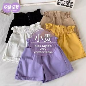 JIFANPAUL | Summer 2025 New Trendy Casual Girls Short Pants High Waist