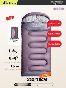 BSWOLF | Four Seasons Insulated Sleeping Bag Thick Winter