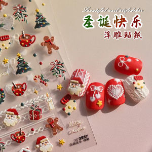 New Arrival Christmas Nail Stickers Merry Christmas Snowflake 3D Relief Stickers Nail Ornament Santa Claus