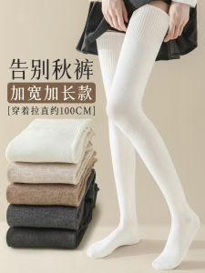 ถุงเท้าข้อสั้นผู้หญิง ถุงเท้าข้อยาว ถุงเท้าข้อสูง ถุงเท้าข้อยาวป้องกันข้อ ถุงเท้าข้อยาวฤดูใบไม้ร่วง/ฤดูหนาว ถุงเท้าข้อยาว