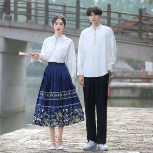 College Style Student Class Uniform Set High School Student Reading Performance Clothes Adult Ancient Chinese Hanfu Performance Outfit Autumn Cotton Traditional Ethnic Stage Costume
