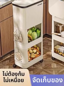OUHUAGUAN | Tall Mobile Kitchen Trash Can With Large Storage