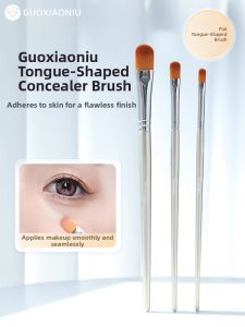 GUOXIAONIU | Cọ Che Khuyết Điểm Đầu Phẳng