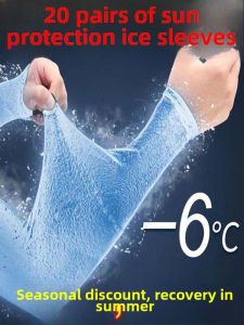 Ice Silk Arm Covers UV Protection Lightweight Mens Womens Driving Summer Sports Outdoor Sleeve Guards Thin Model