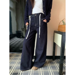 Deep Blue Wide Leg Drawstring Loose Womens Jeans High Waist Straight Cut Slimming Trousers Retro Style Cotton Blend Jeans