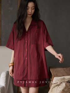 Cooling Chest Padded Cotton Pyjama Set
