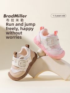 BradMiller | Summer Baby Walking Shoes