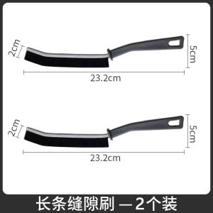 Foldable Multi-Function Gap Cleaning Brush Small Scouring Brush for Sink Window Crack Cleaning Kitchen Tools Plastic Handle